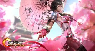 原神森林书武器兑换道具 森林武器数值